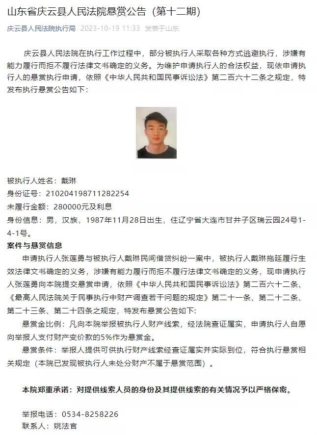 据悉，本片已经正式开始补拍